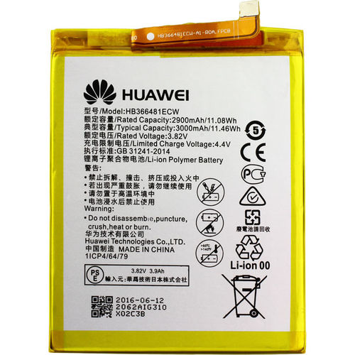Huawei P9 Lite, P9, P10, P10 Lite Akku